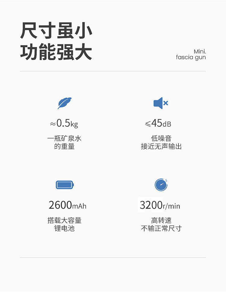 1617861533206800.jpg 2賣點.jpg