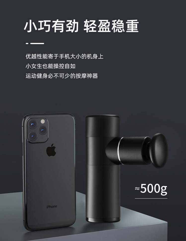 1617861556656105.jpg 3小巧.jpg