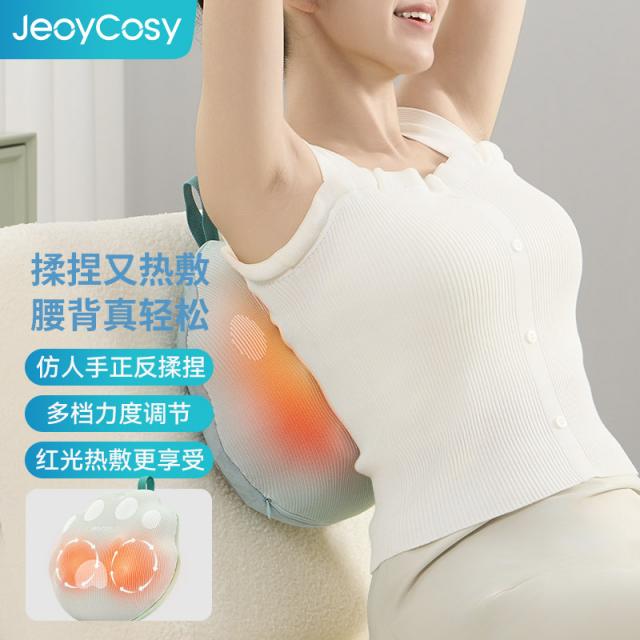 按摩靠枕 R3小福寶