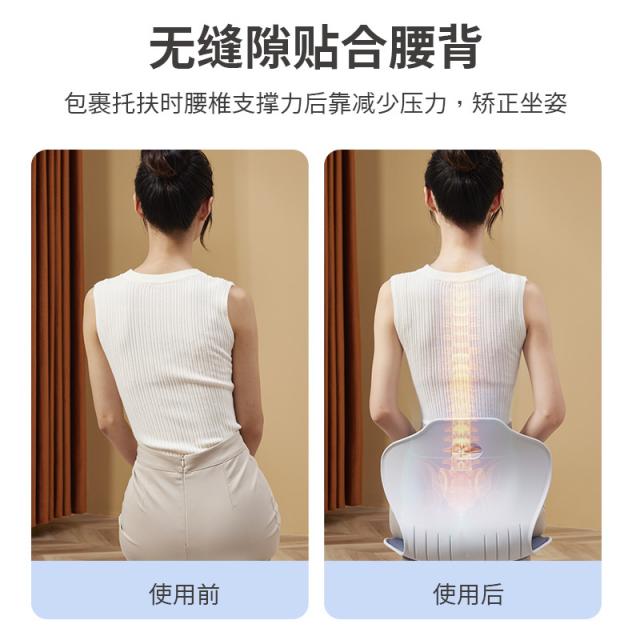踐程護腰坐墊 SC01
